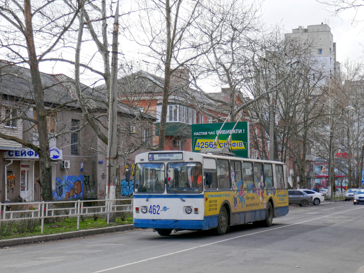 H’erson, ZiU-682G [G00] # 462