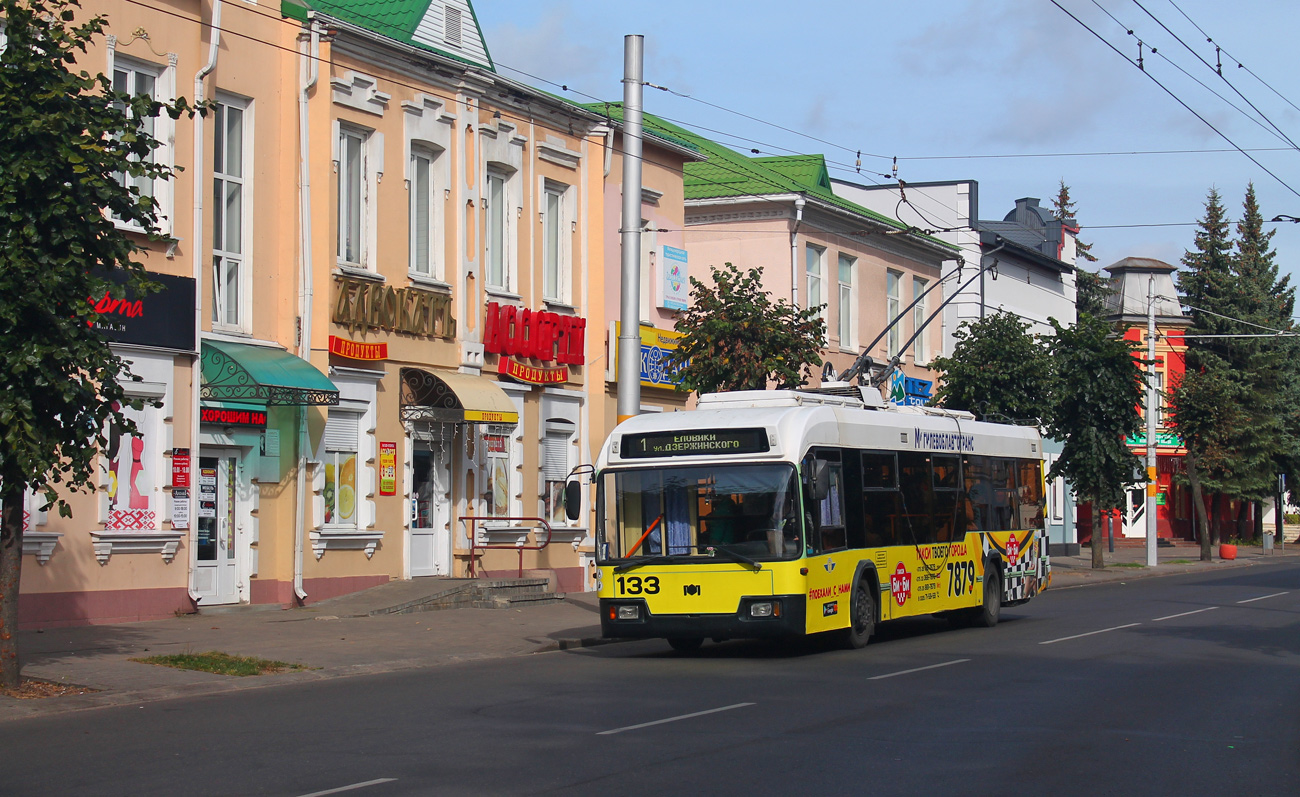 Бобруйск, БКМ 32102 № 133