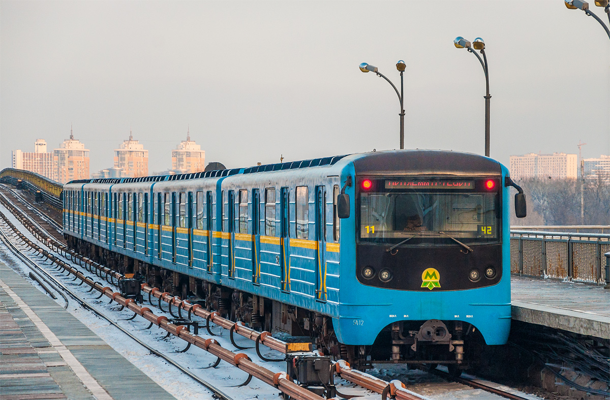 Киев, Е-КМ-Гб (81-7080) № 5412