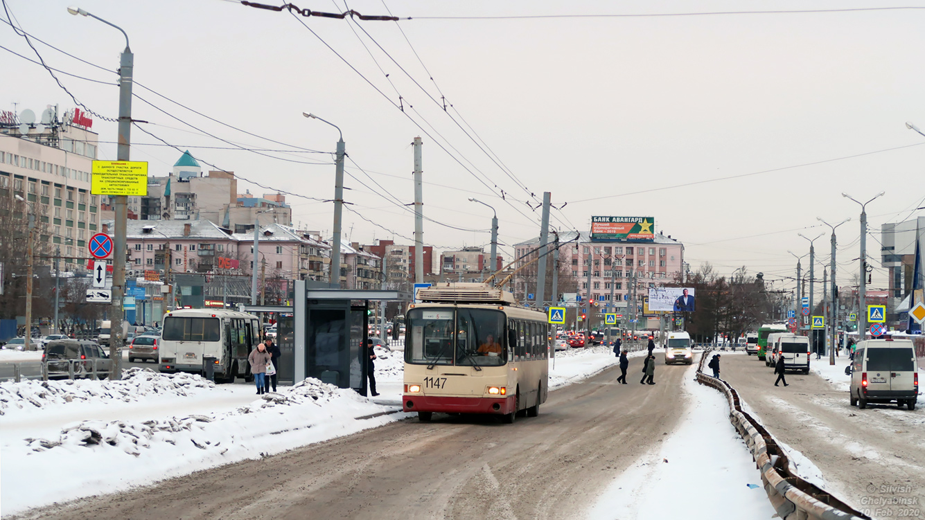 Chelyabinsk, LiAZ-5280 (VZTM) Nr. 1147