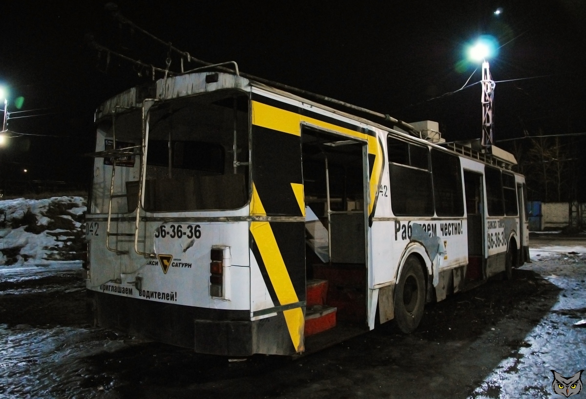 Дзержинск, ЗиУ-682 КР Иваново № 042