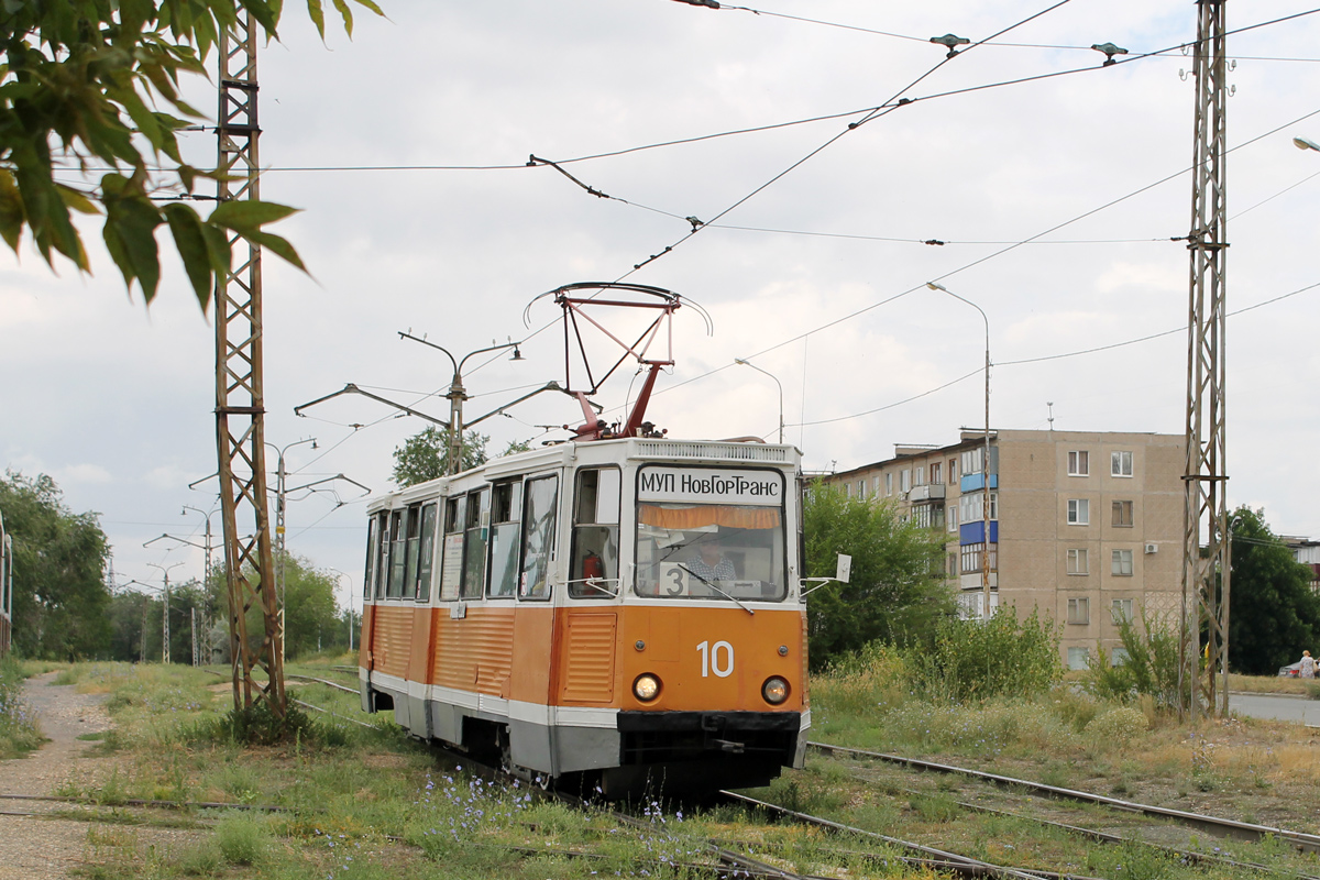 Novotroițc, 71-605 (KTM-5M3) Nr. 10