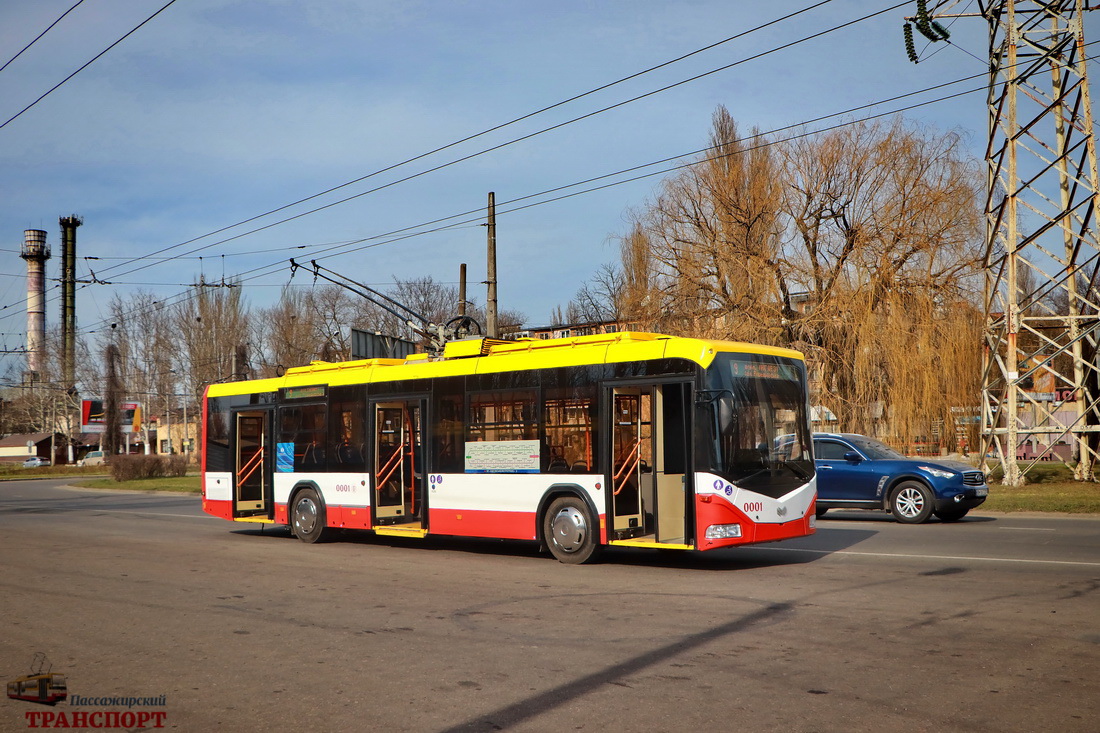 Одеса, БКМ 321 № 0001 Одеса, БКМ 321 № 0001