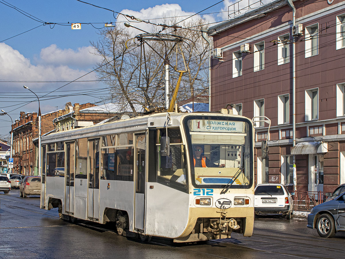 Иркутск, 71-619КТ № 212