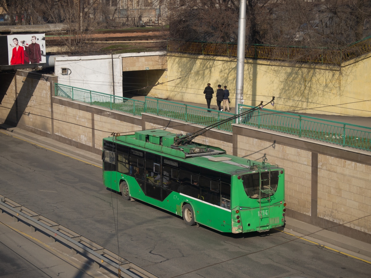 Бишкек, ВМЗ-5298.01 «Авангард» № 1714