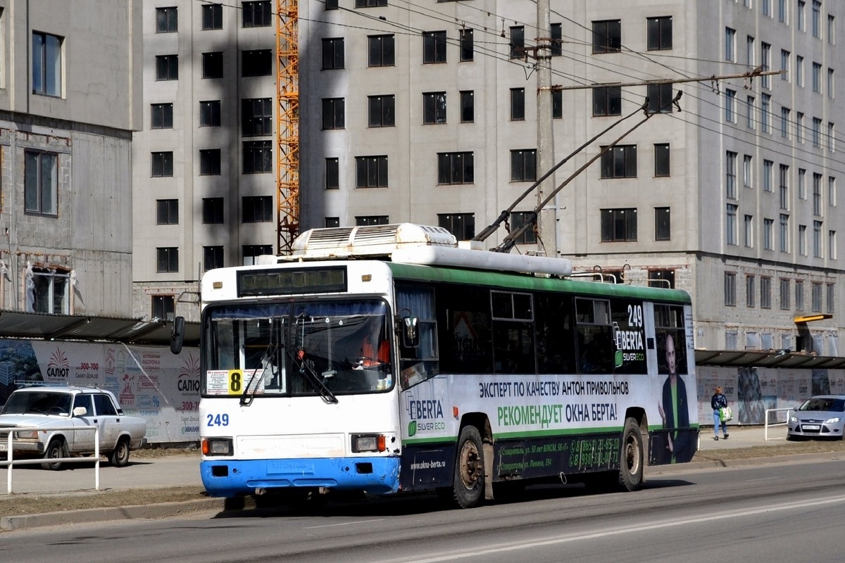 Ставрополь, БТЗ-52764Р № 249