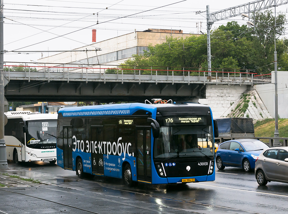 Moscow, KAMAZ-6282 # 430131