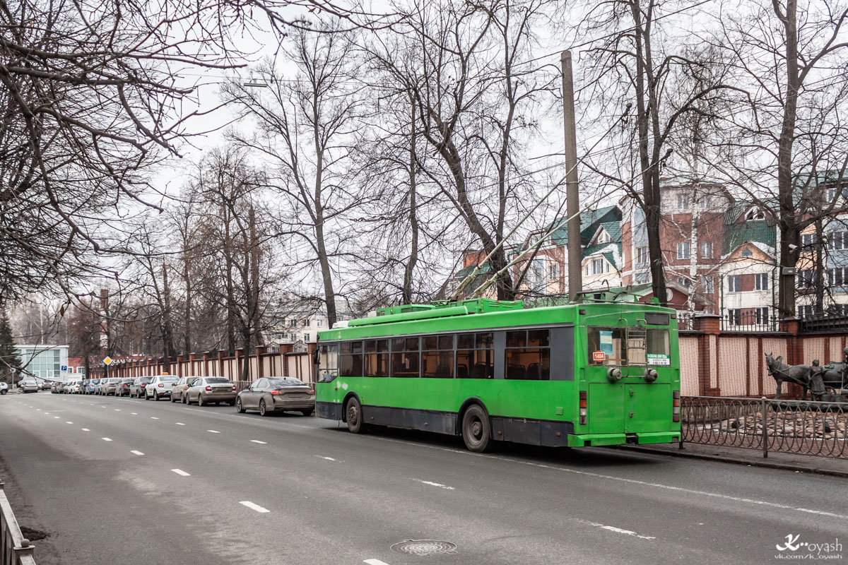Казань, Тролза-5275.03 «Оптима» № 1404