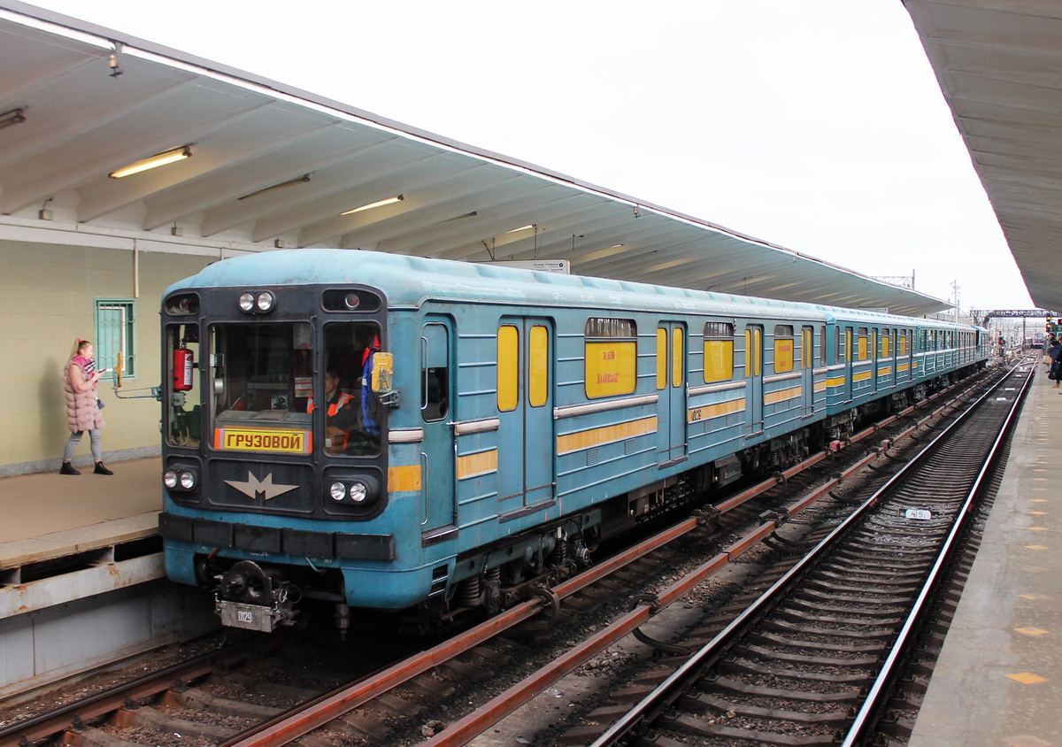 Москва, 81-717.5 (ММЗ/МВМ) № 0129