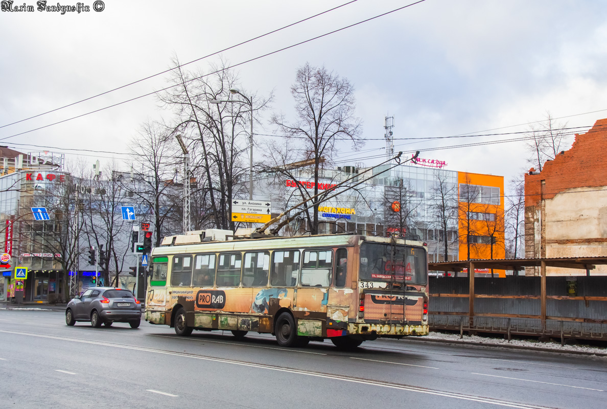 Петрозаводск, ЛиАЗ-5280 (ВЗТМ) № 343