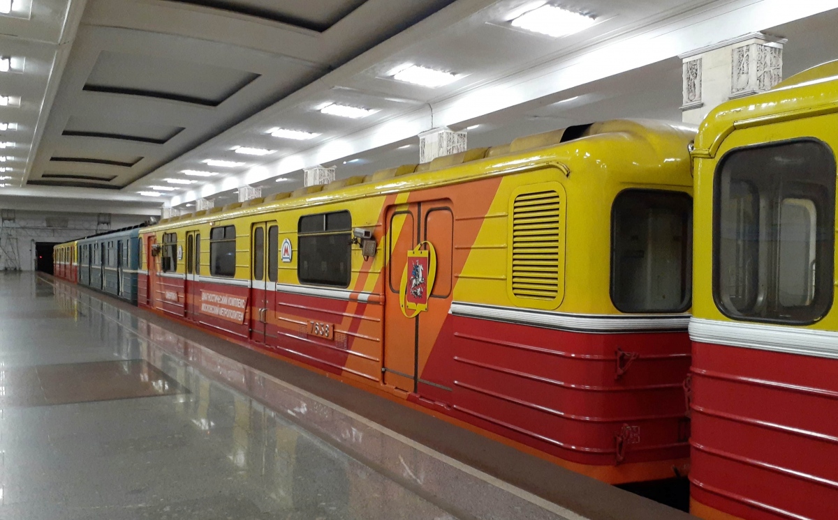 Москва, 81-714 (ЛВЗ) № 7638