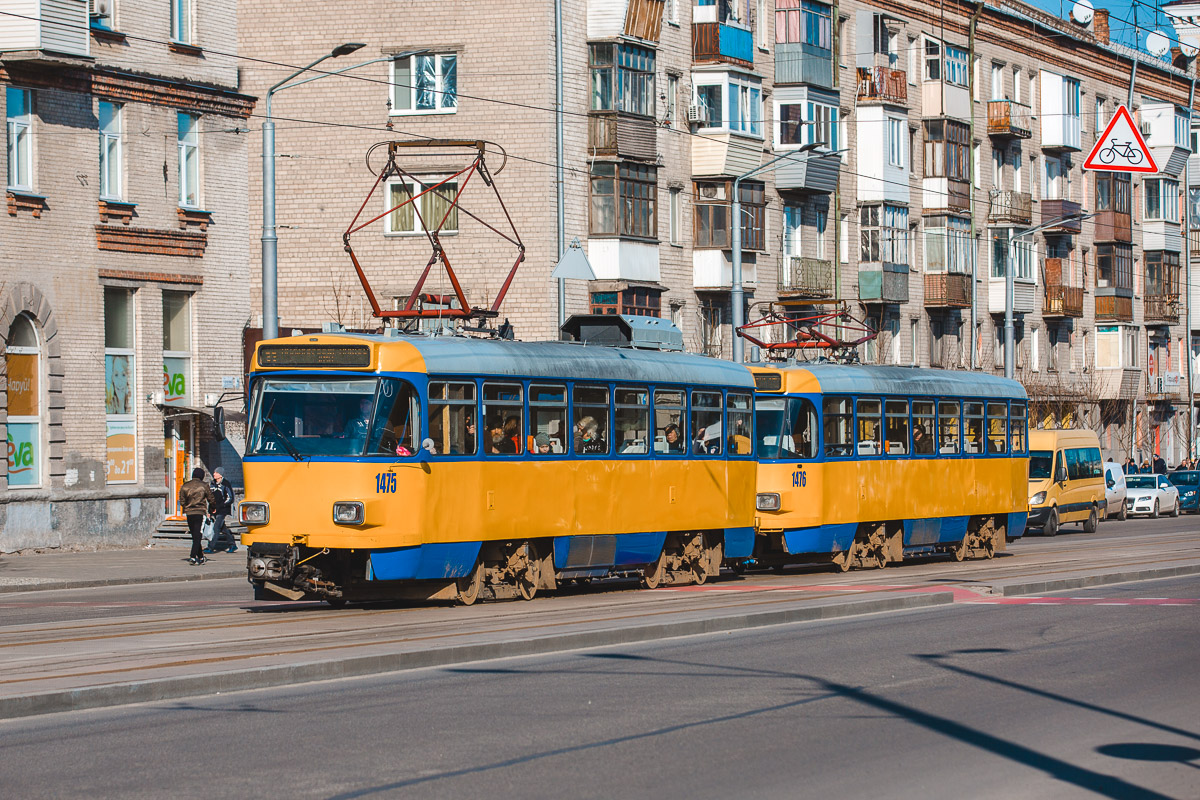 Днепр, Tatra T4D-M1 № 1475 Днепр, Tatra T4D-M1 № 1475