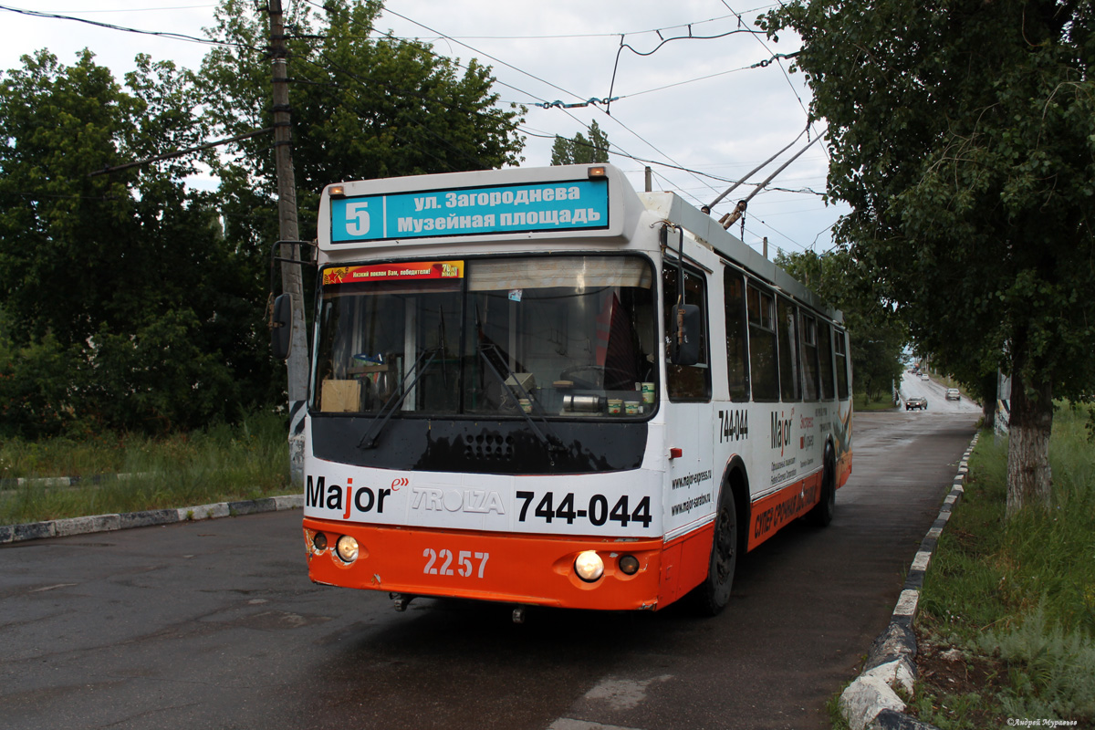 Саратов, ЗиУ-682Г-016.02 № 2257