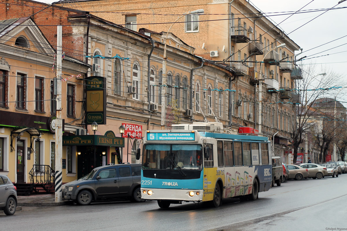 Саратов, ЗиУ-682Г-016.02 № 2251