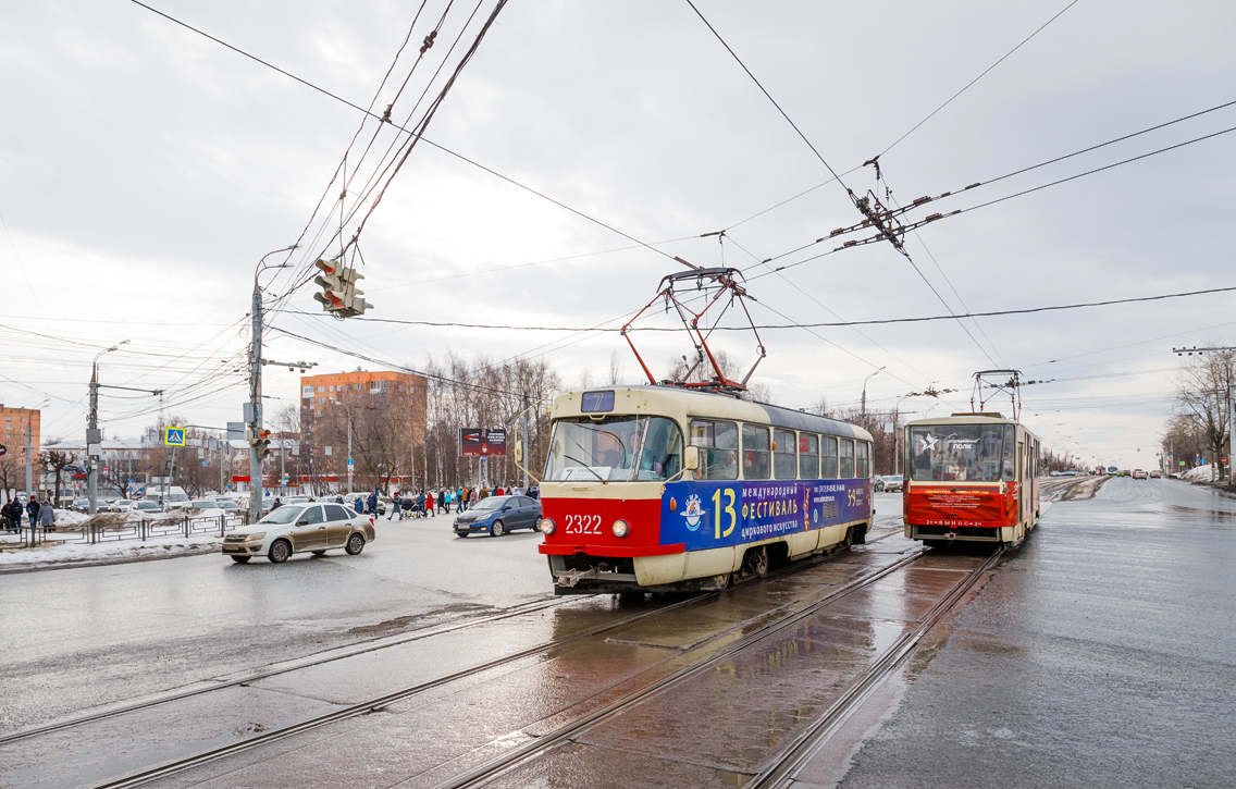 Ижевск, Tatra T3SU № 2322