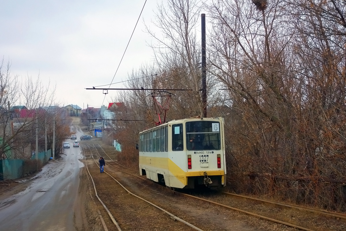 Саратов, 71-608КМ № 1327