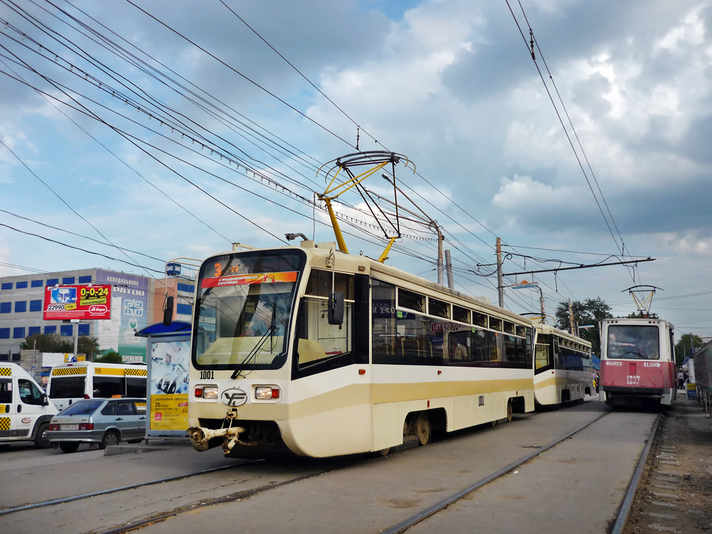 Саратов, 71-619КТ № 1001