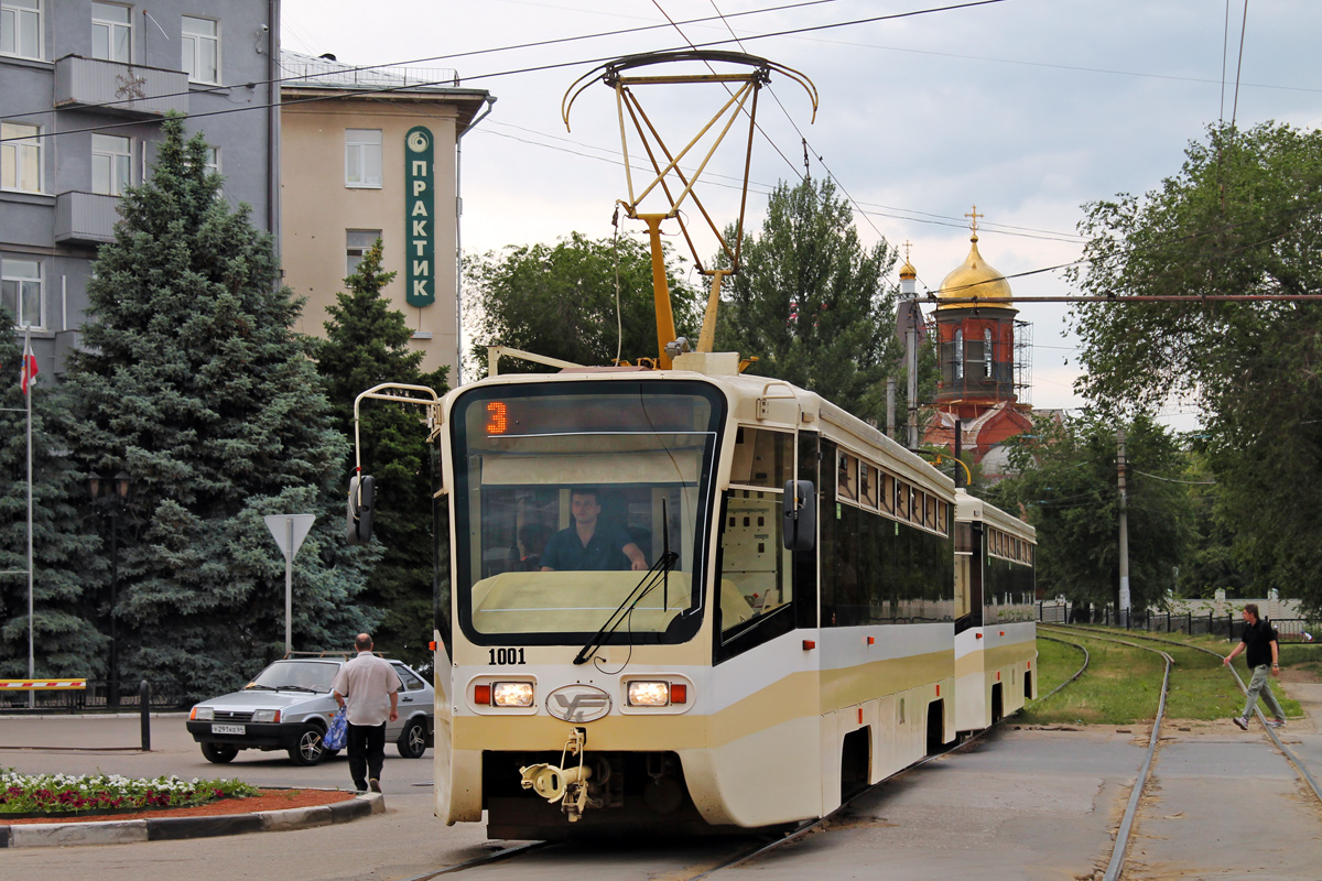 Saratov, 71-619KT Nr. 1001