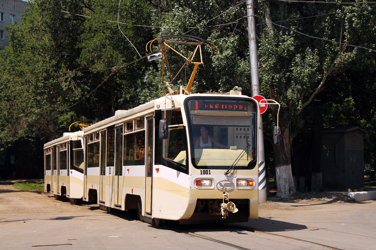Саратов, 71-619КТ № 1001