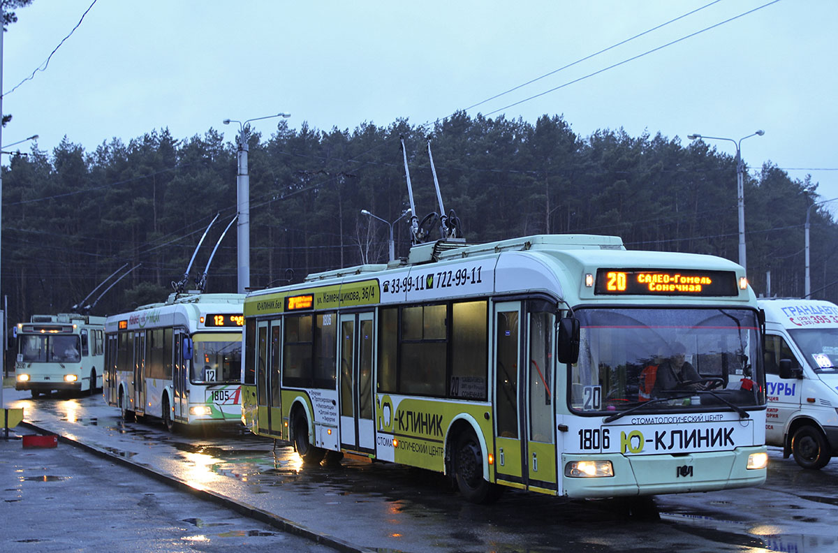 Gomel, BKM 321 — 1806