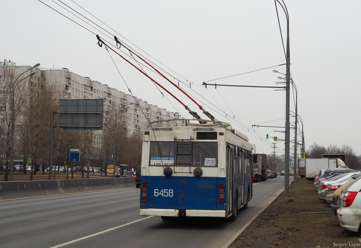Москва, Тролза-5275.05 «Оптима» № 6458