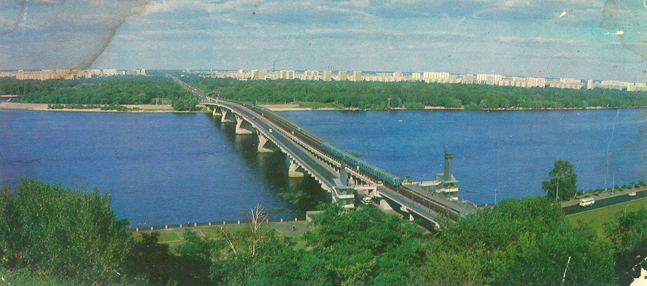 Киев — Historical photos; Киев — Metro — Other