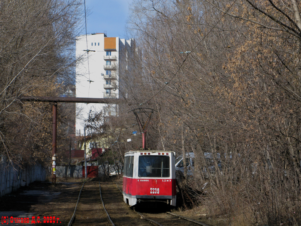 Саратов, 71-605 (КТМ-5М3) № 2239