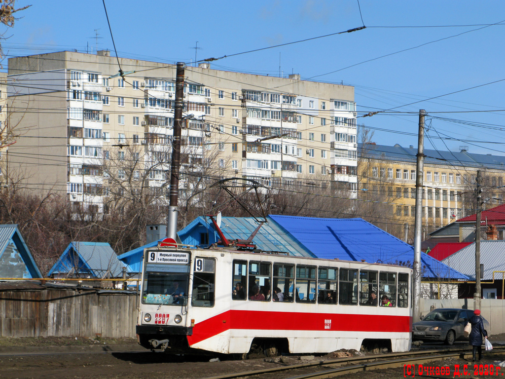 Saratov, 71-608K Br. 2287