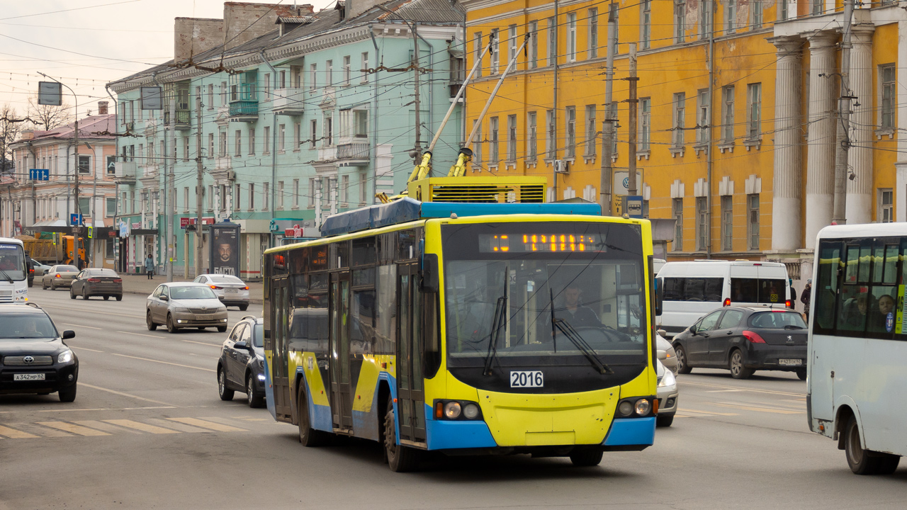 Рязань, ВМЗ-5298.01 «Авангард» № 2016