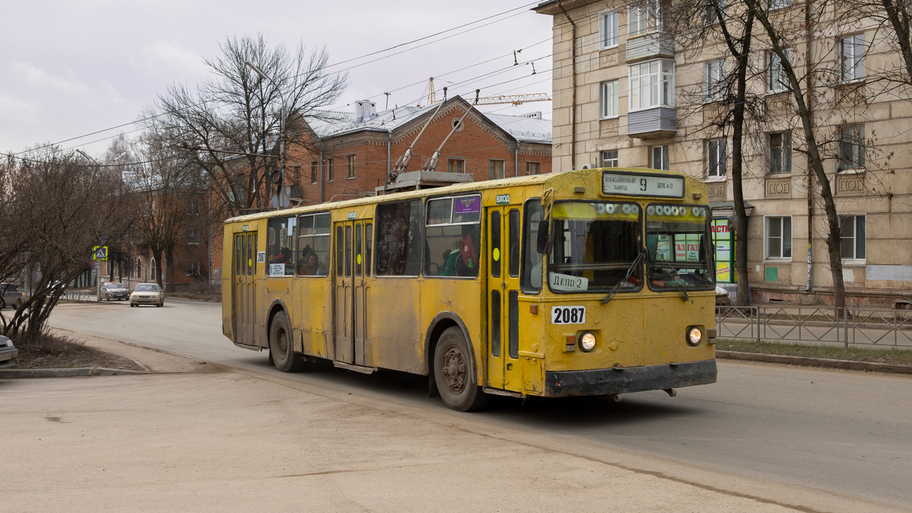 Рязань, ЗиУ-682Г [Г00] № 2087