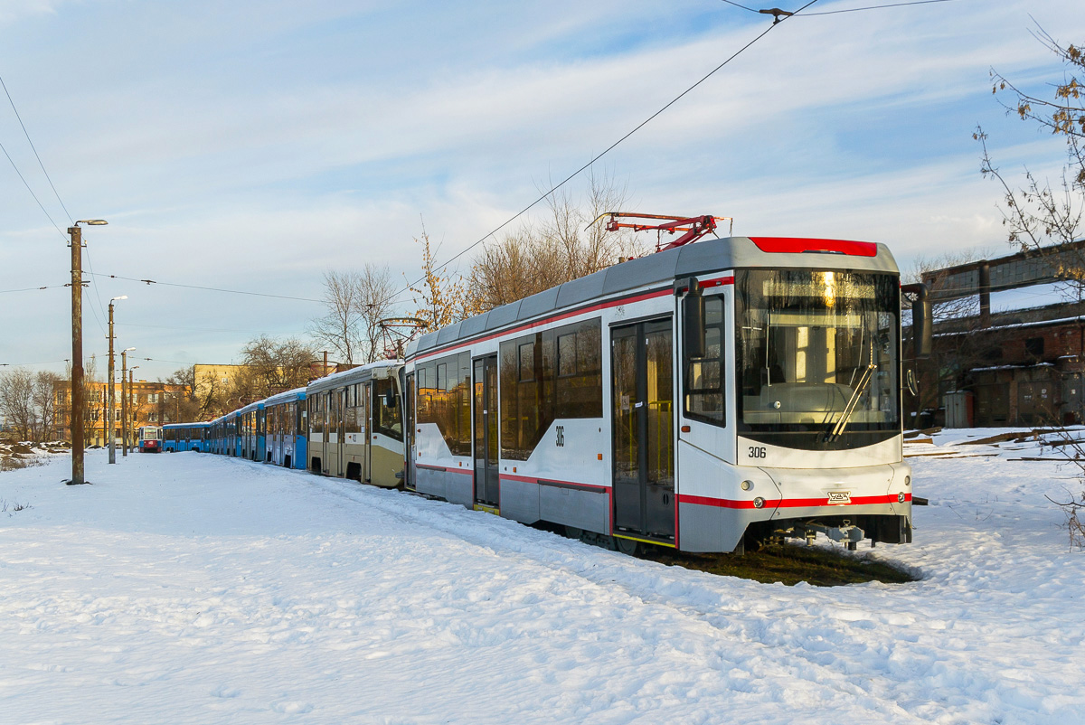 Новочеркасск, 71-407-01 № 306