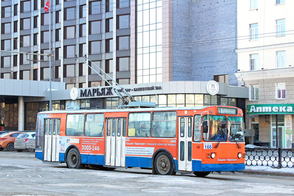 Екатеринбург, ЗиУ-682Г [Г00] № 166