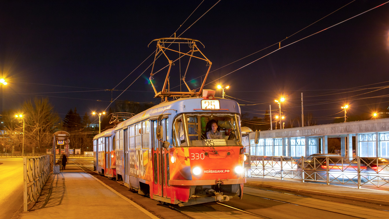 Екатеринбург, Tatra T3SU № 330