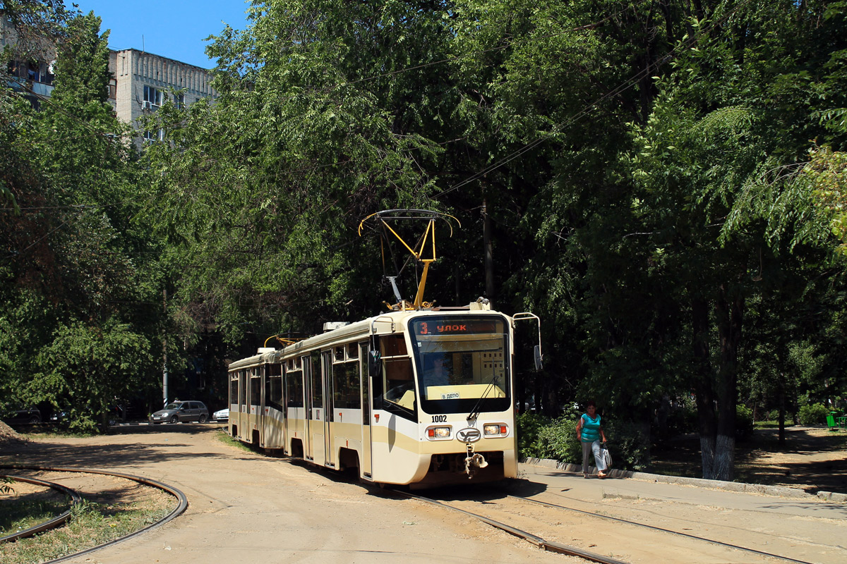 薩拉托夫, 71-619KT # 1002