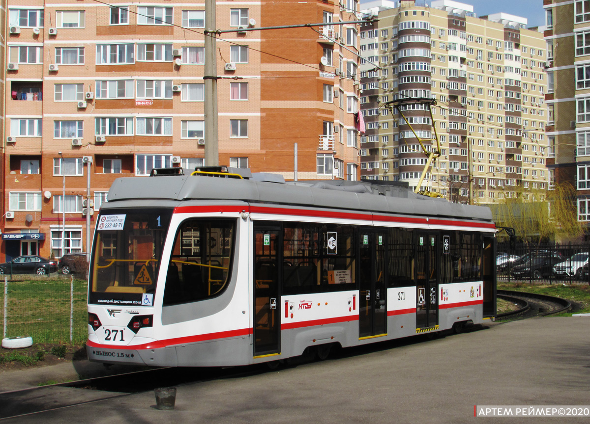 Krasnodar, 71-623-04 # 271