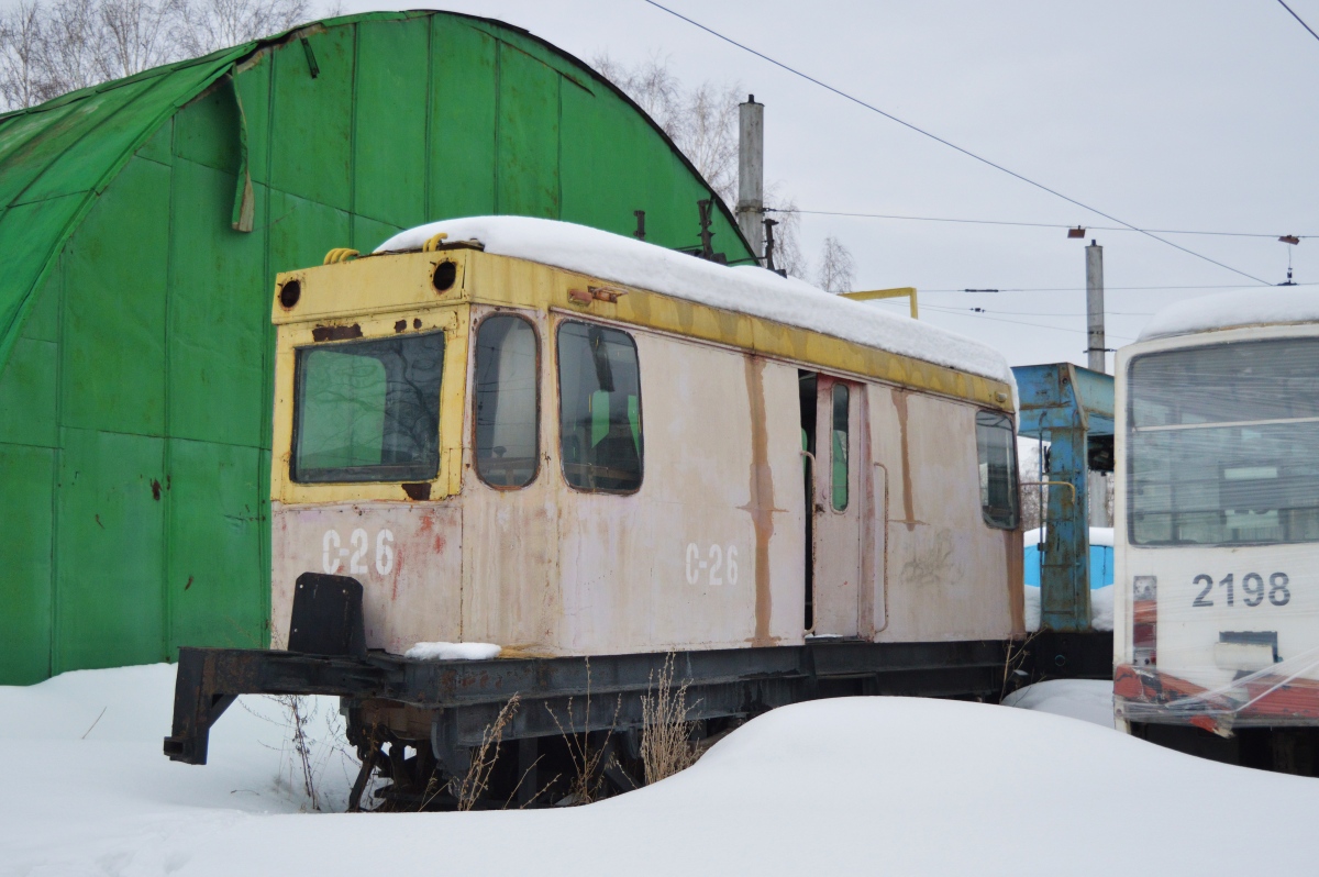 Новосибирск, ГС-4 (КРТТЗ) № С-26