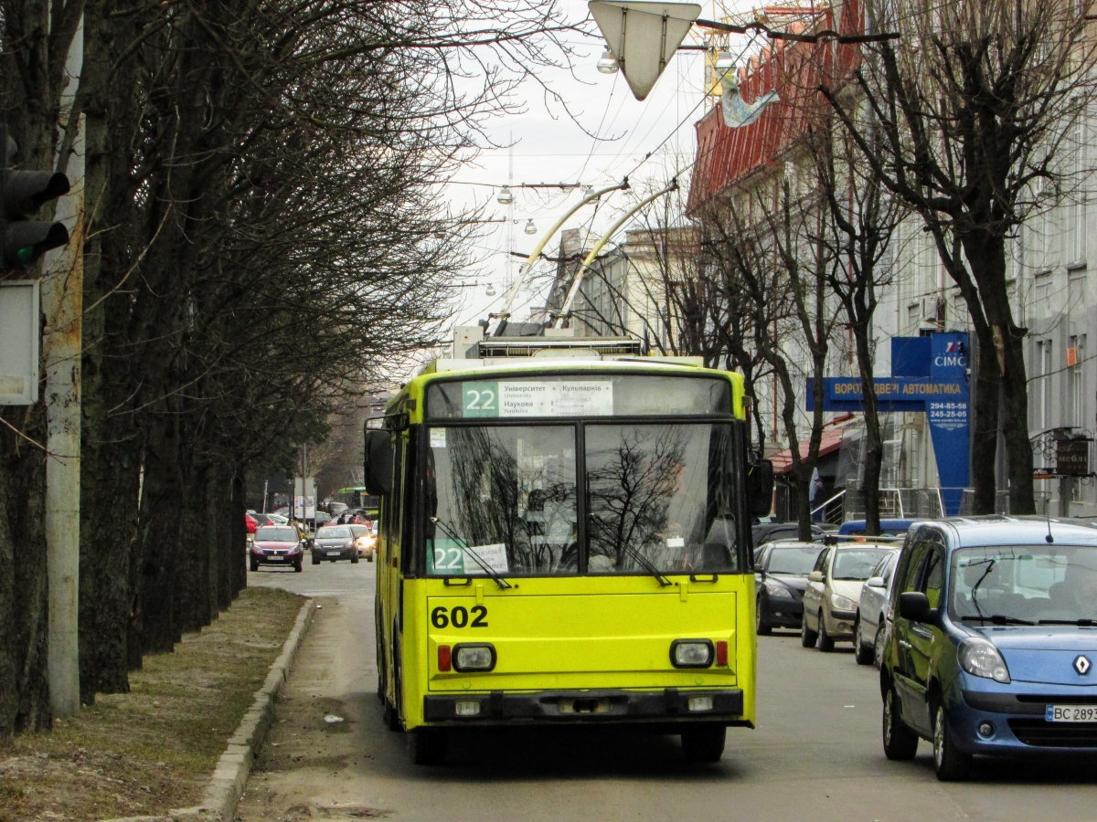 Львов, Škoda 15TrM № 602