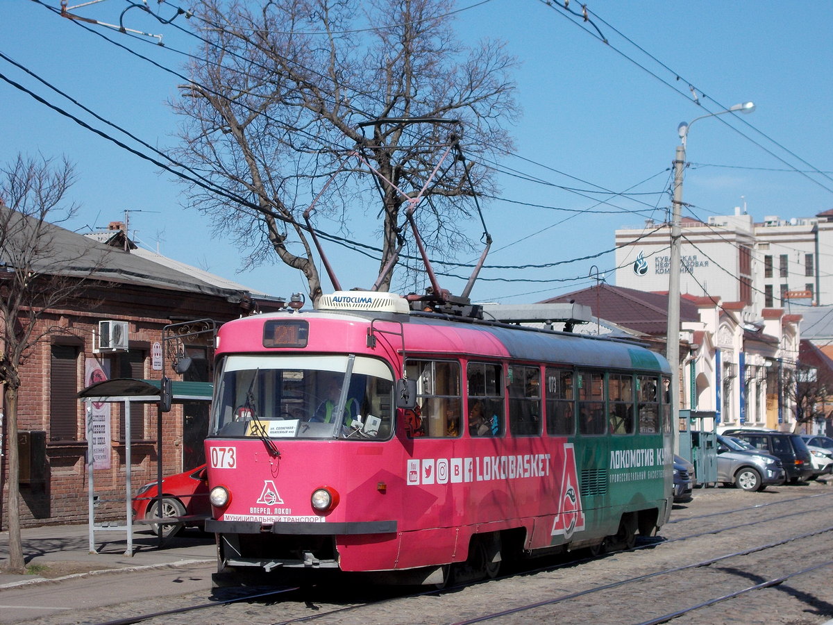 Krasnodar, Tatra T3SU GOH MRPS # 073