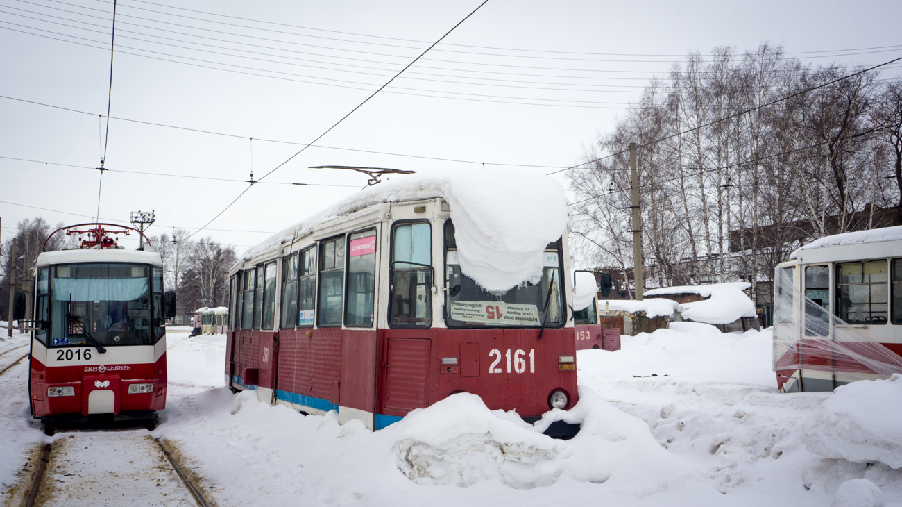 新西伯利亚, 71-605A # 2161