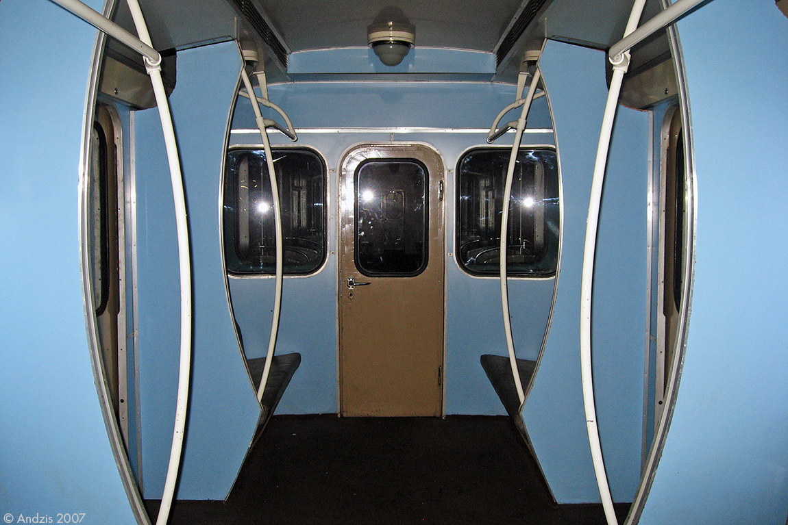 Москва, ЕжТК № 5582