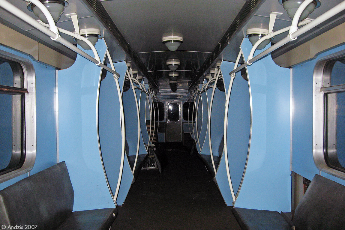 Москва, ЕжТК № 5582