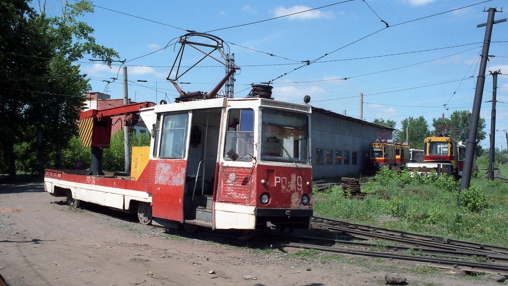 Омск, ВТК-10 № РП-79