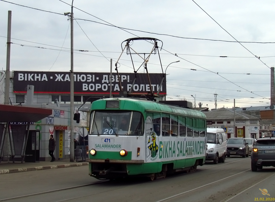 Харкаў, Tatra T3M № 471