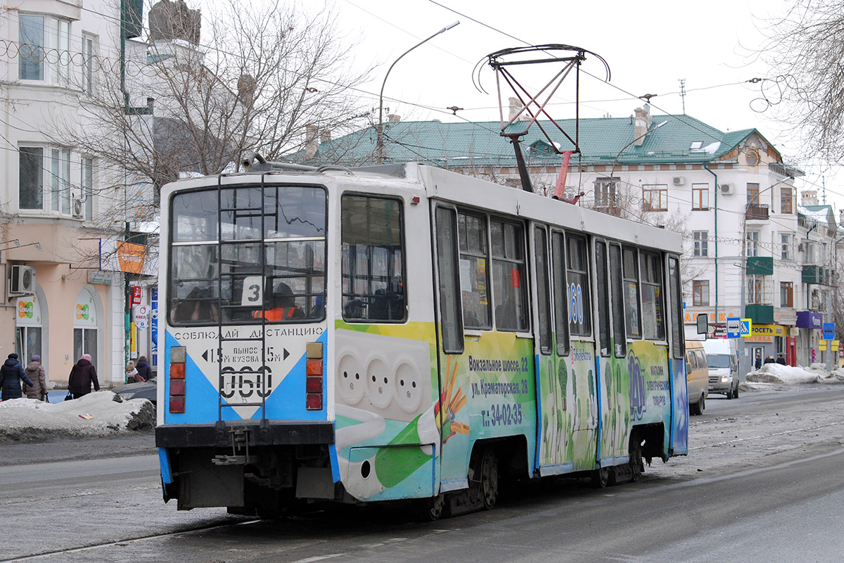 Орск, 71-608КМ № 060