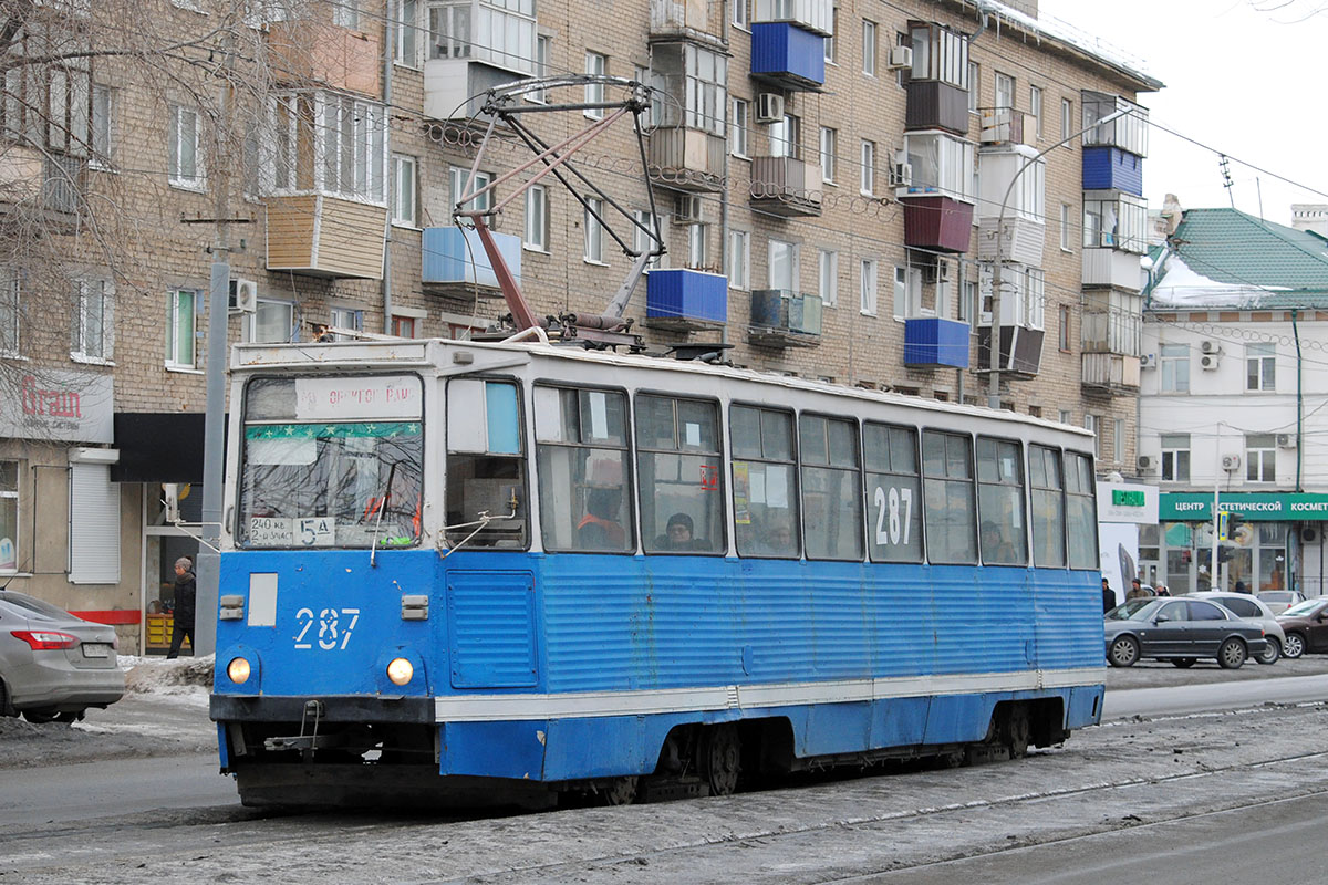 Орск, 71-605 (КТМ-5М3) № 287