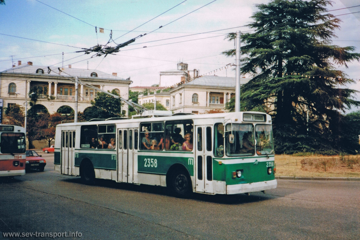 Севастополь, ЗиУ-682В-012 [В0А] № 2358