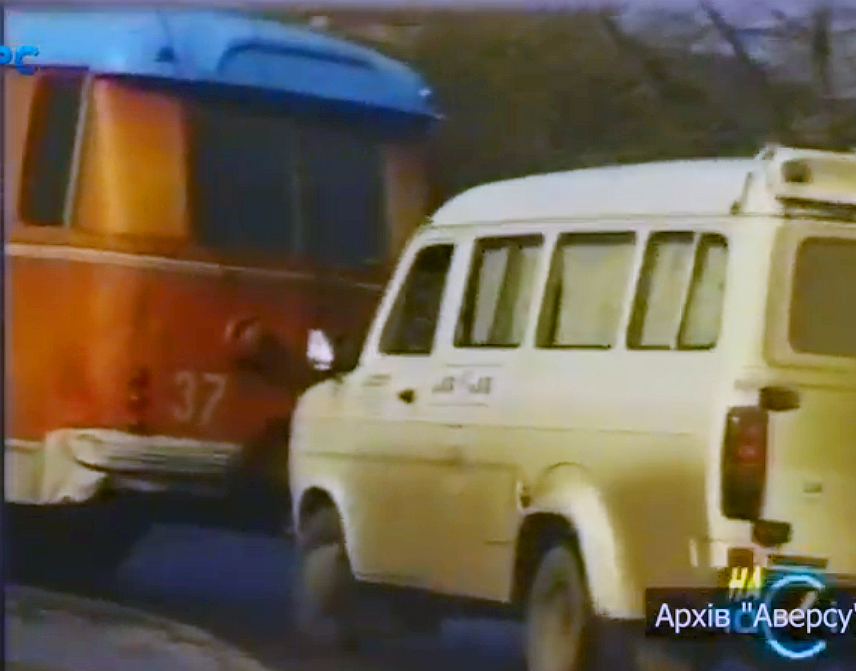 Lutsk, Škoda 9Tr18 # 37; Lutsk — Screenshots from video