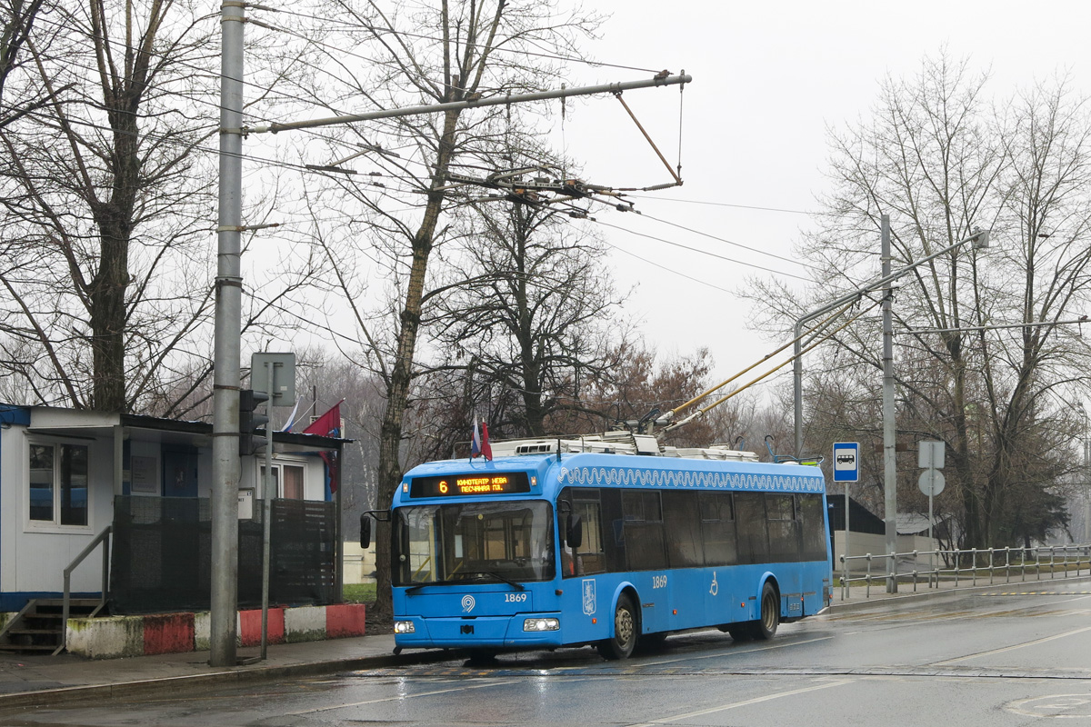 Москва, БКМ 321 № 1869