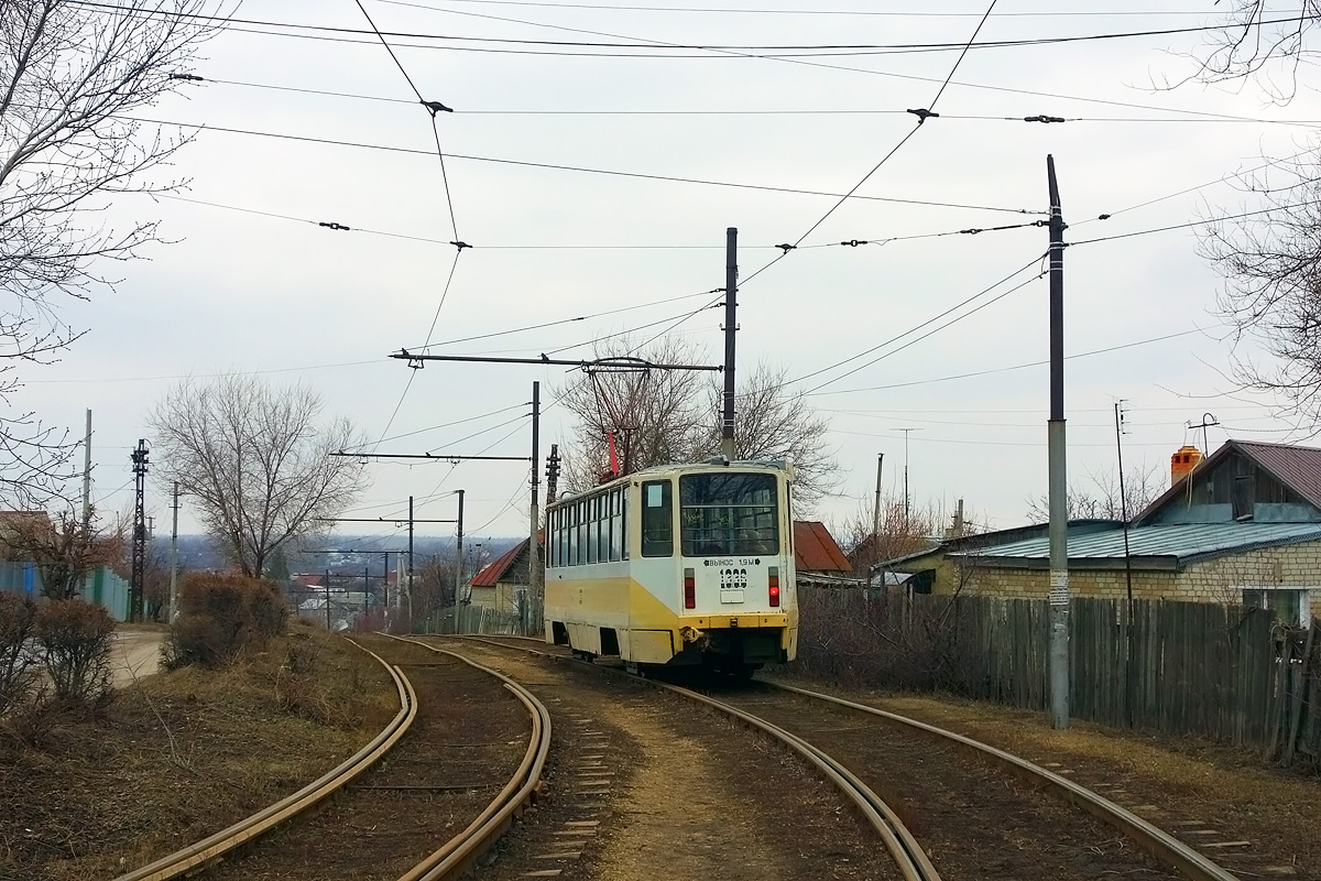 Saratov, 71-608KM # 1336