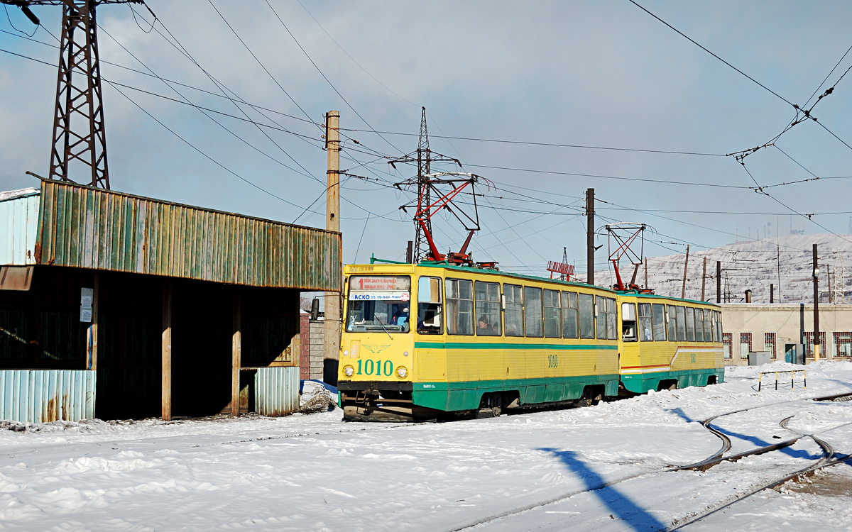 Магнитогорск, 71-605 (КТМ-5М3) № 1010; Магнитогорск, 71-605 (КТМ-5М3) № 1083